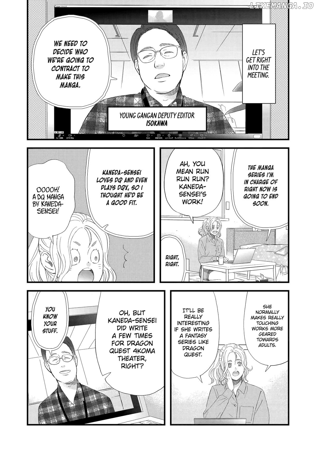 Rooming with a Gamer Gal Chapter 92 - page 6