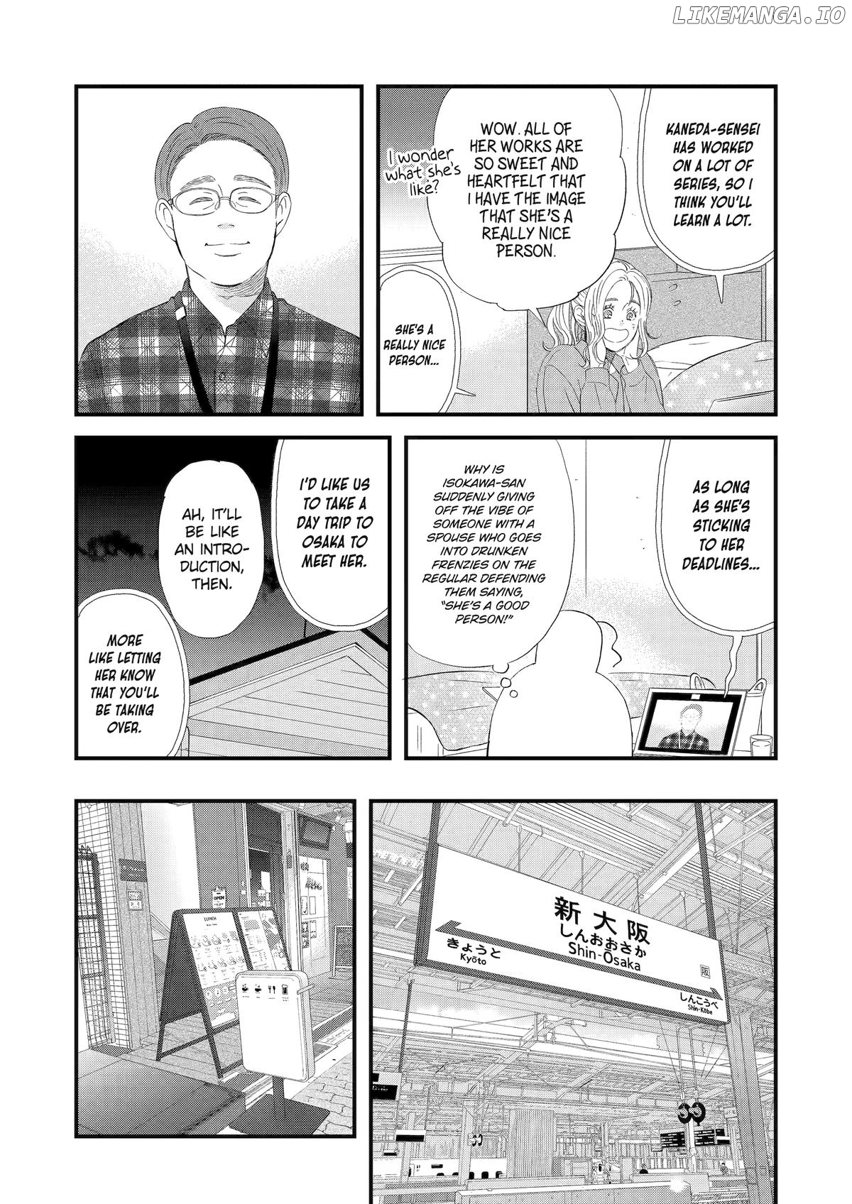 Rooming with a Gamer Gal Chapter 92 - page 8