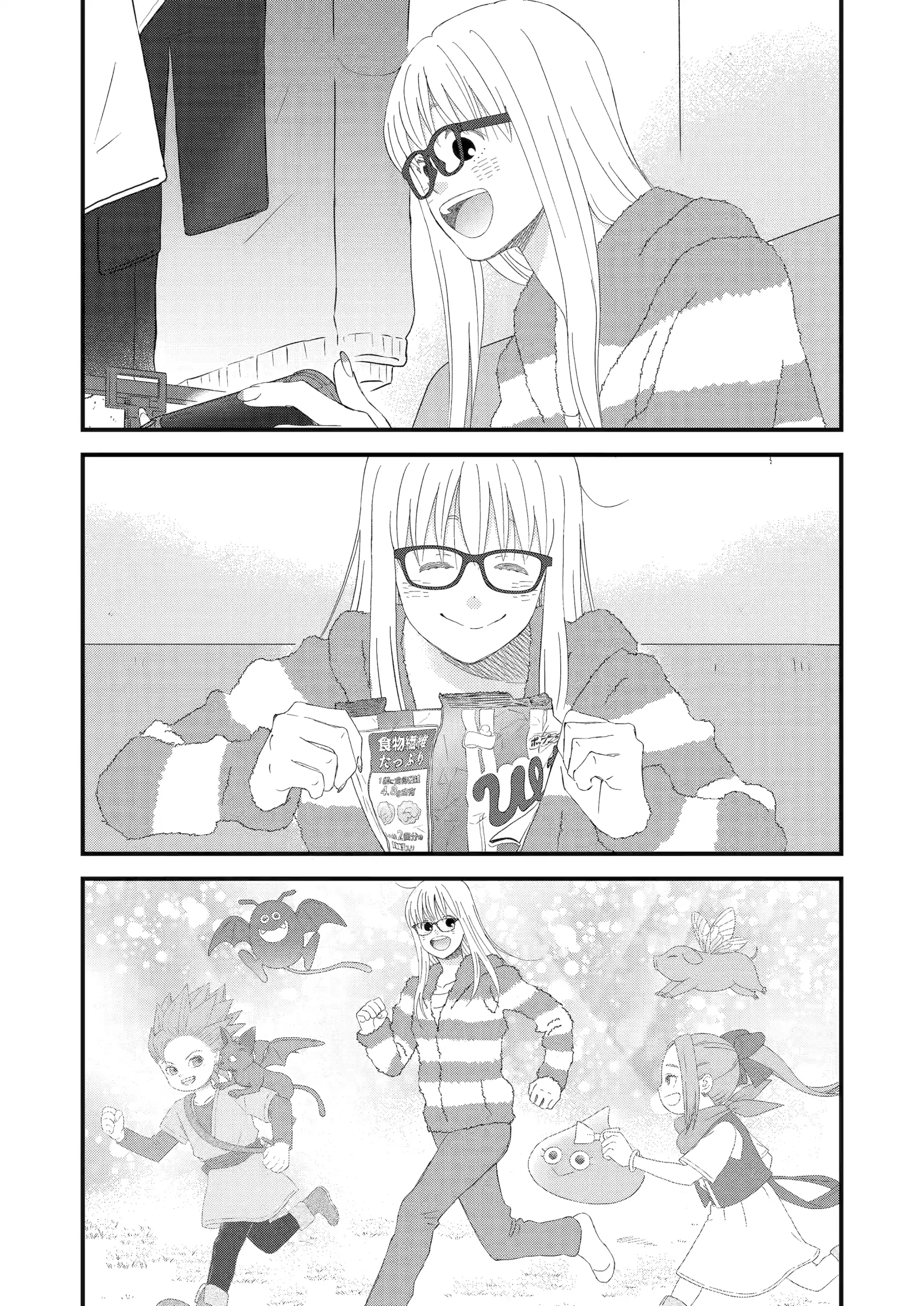 Rooming with a Gamer Gal Chapter 93 - page 10
