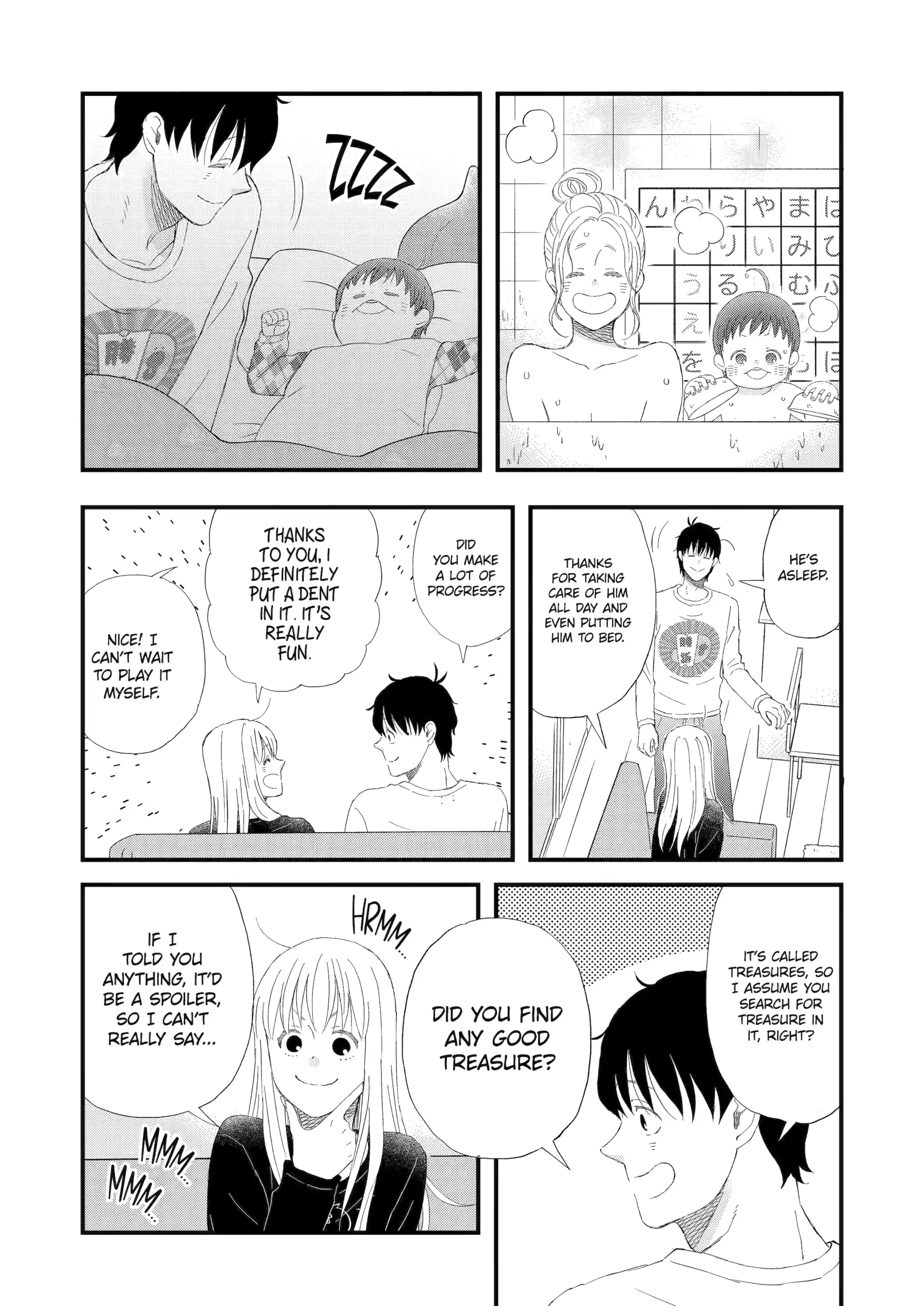 Rooming with a Gamer Gal Chapter 93 - page 13