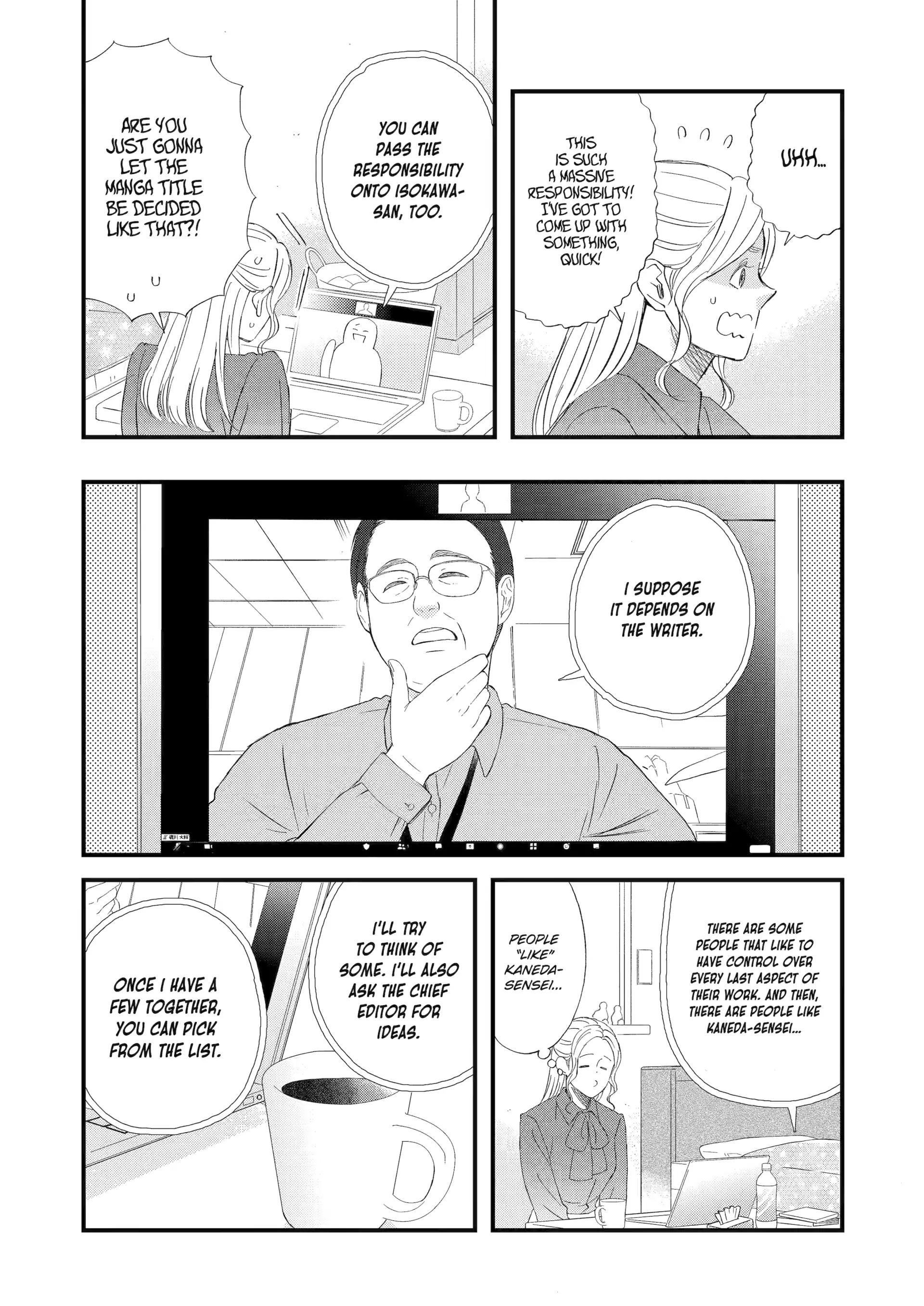 Rooming with a Gamer Gal Chapter 94 - page 10