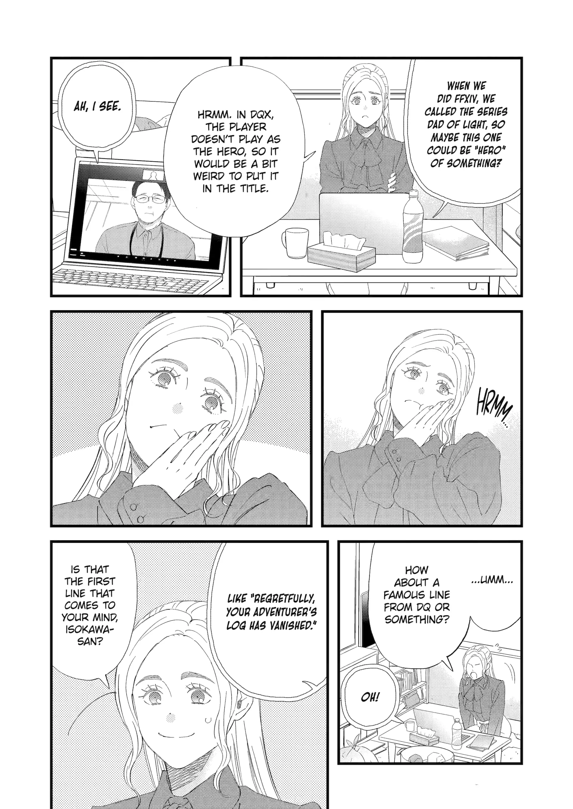 Rooming with a Gamer Gal Chapter 94 - page 11