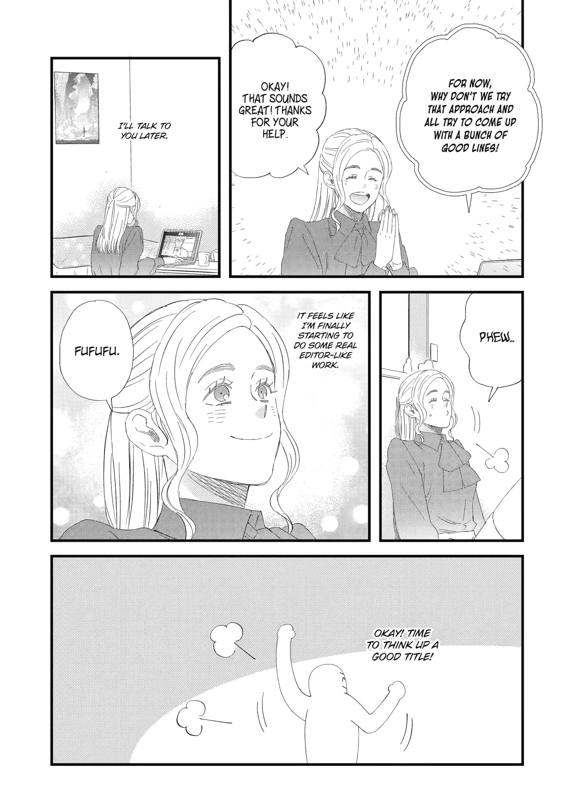 Rooming with a Gamer Gal Chapter 94 - page 12