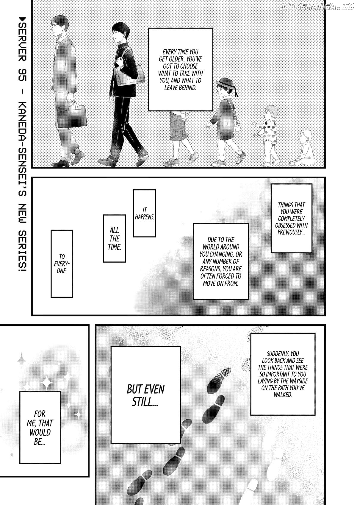 Rooming with a Gamer Gal Chapter 95 - page 1