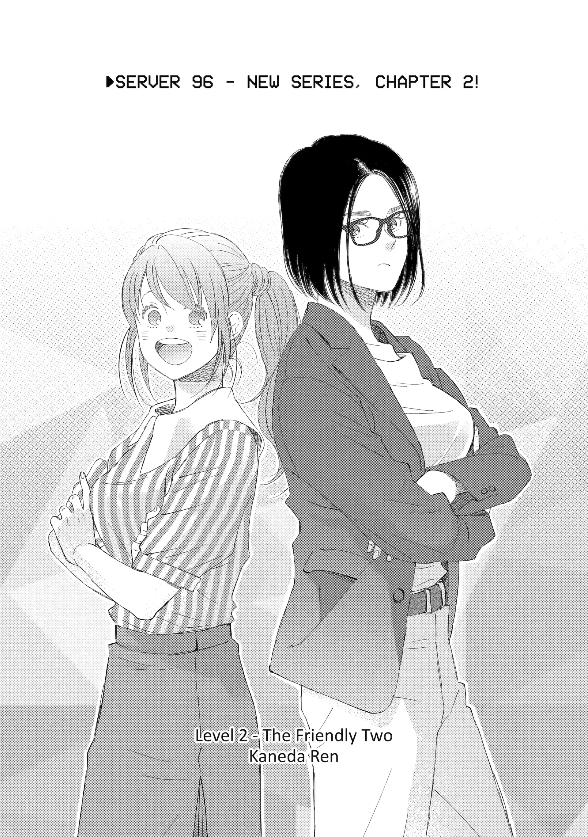 Rooming with a Gamer Gal Chapter 96 - page 1