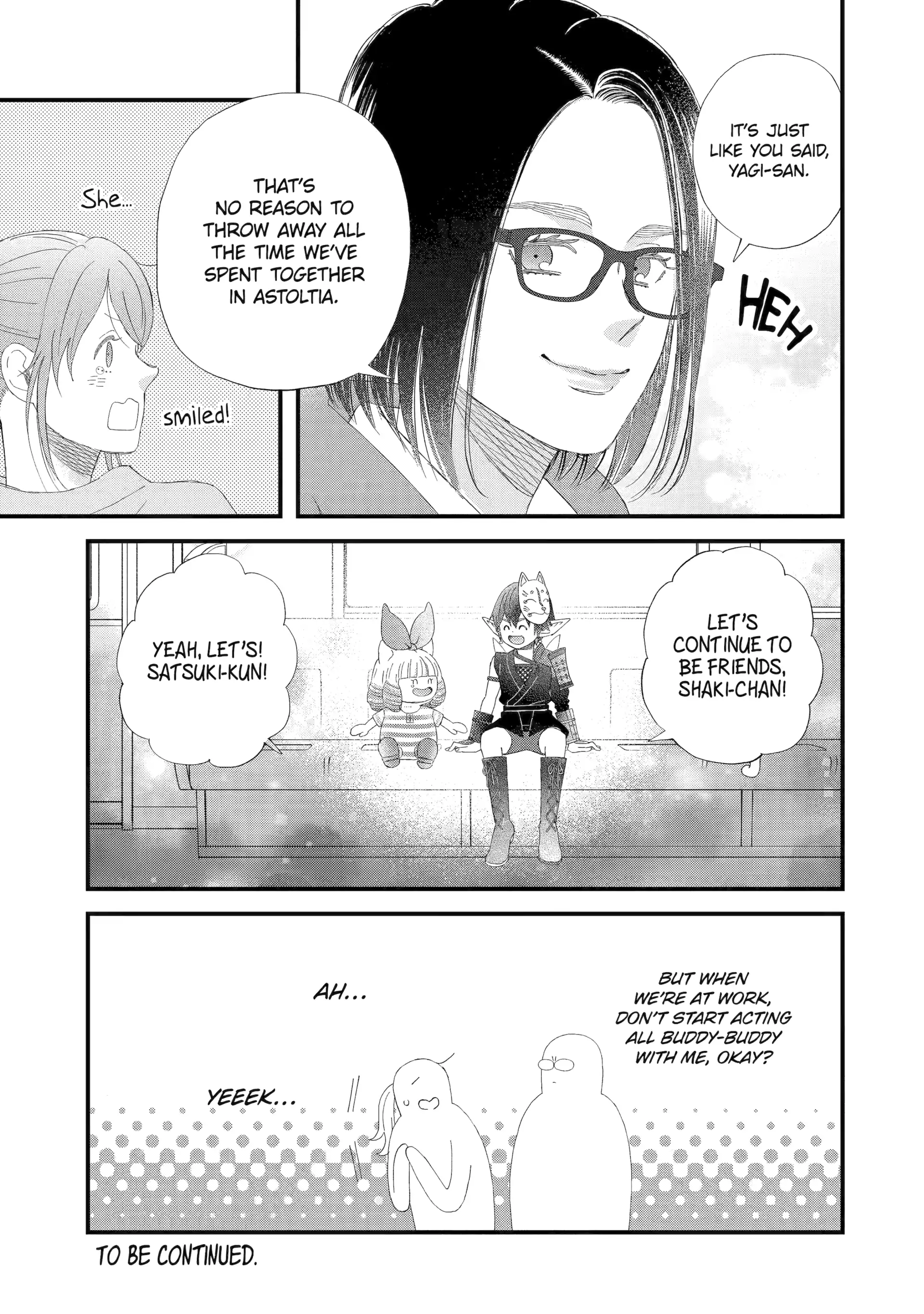 Rooming with a Gamer Gal Chapter 96 - page 13