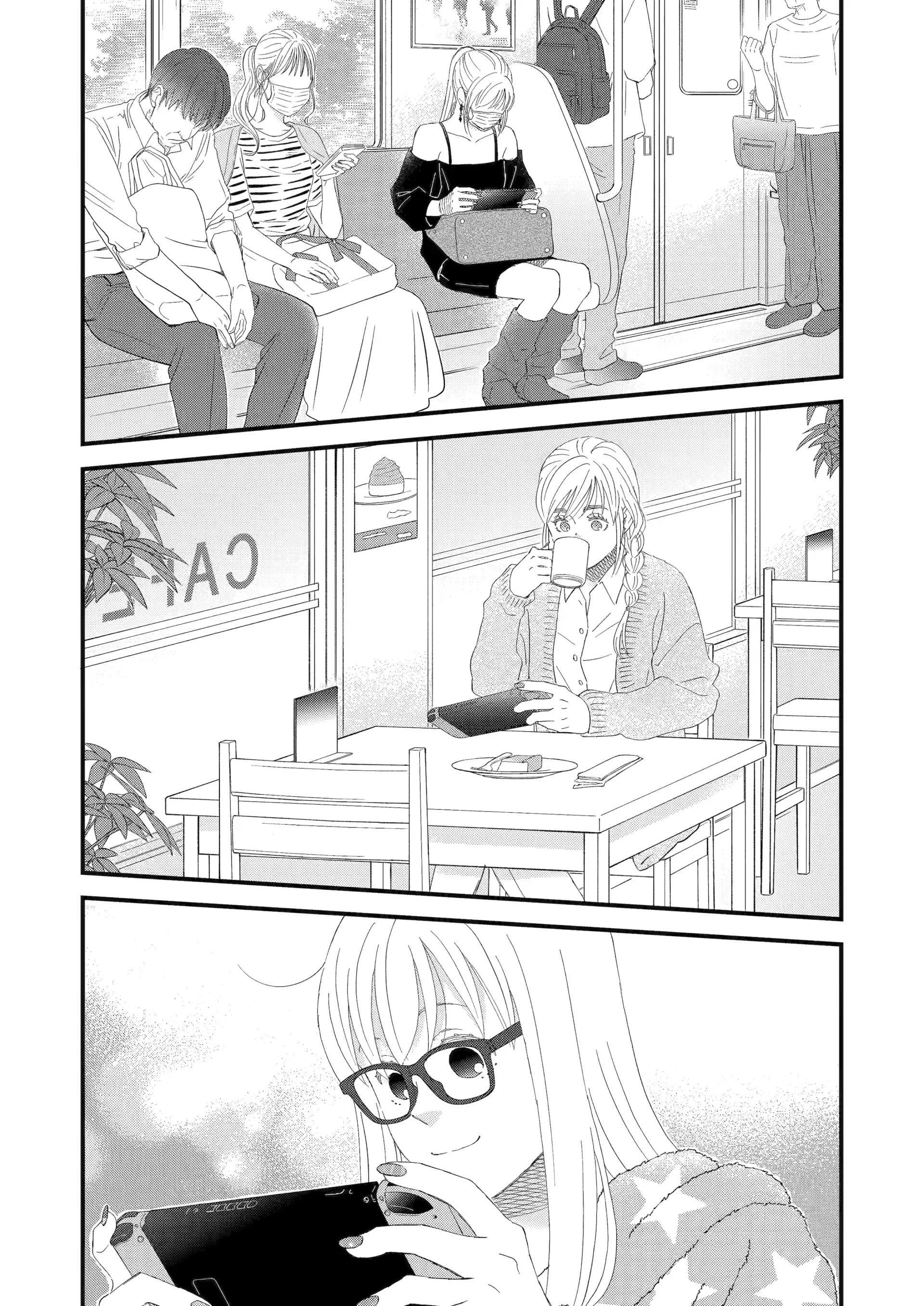 Rooming with a Gamer Gal Chapter 100 - page 11