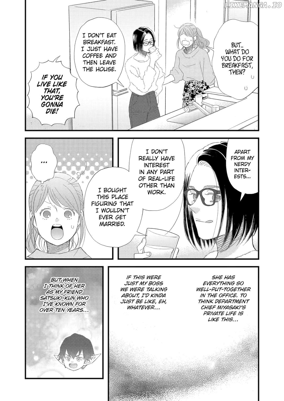 Rooming with a Gamer Gal Chapter 99 - page 16