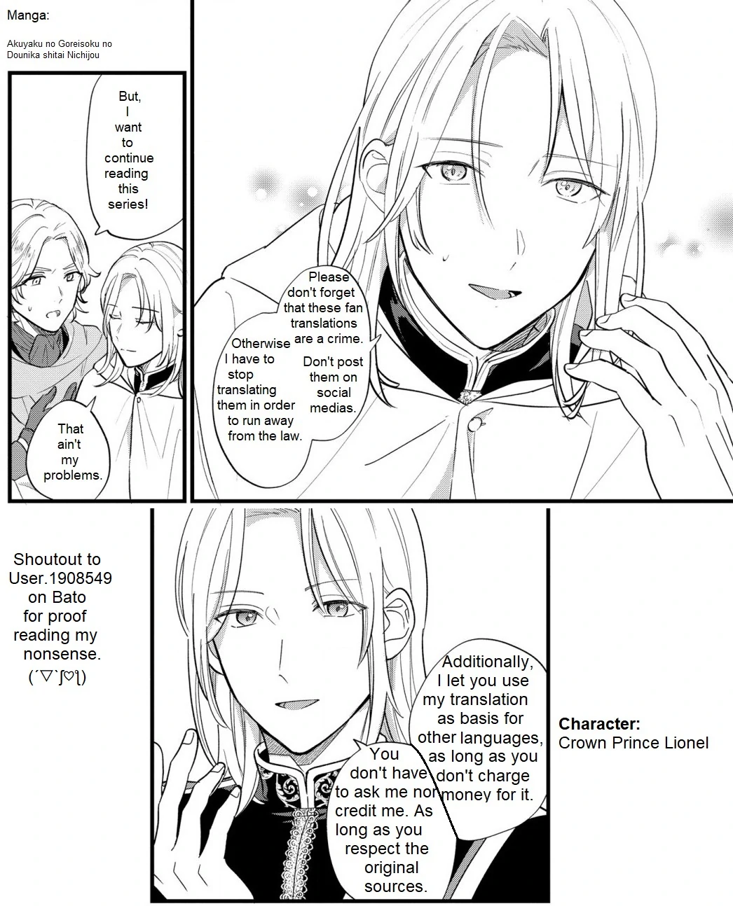The Duke's Beloved Third Son Aims to Escape as a Villain!? Chapter 17 - page 1