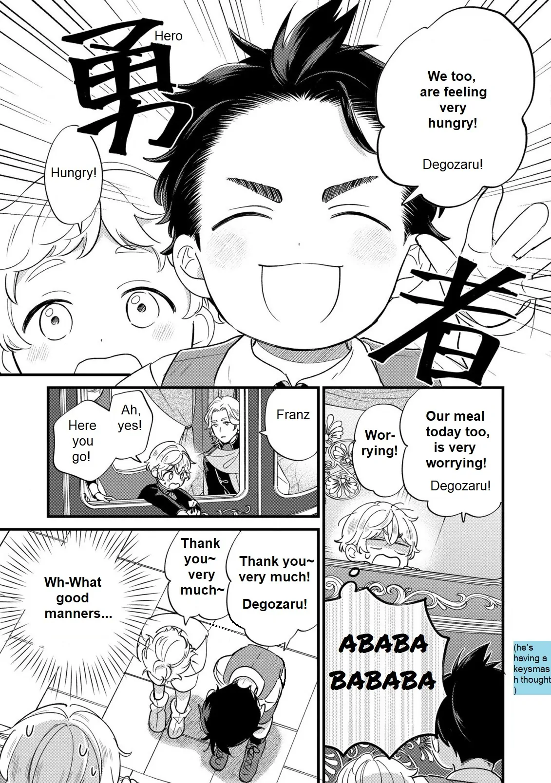 The Duke's Beloved Third Son Aims to Escape as a Villain!? Chapter 17 - page 20