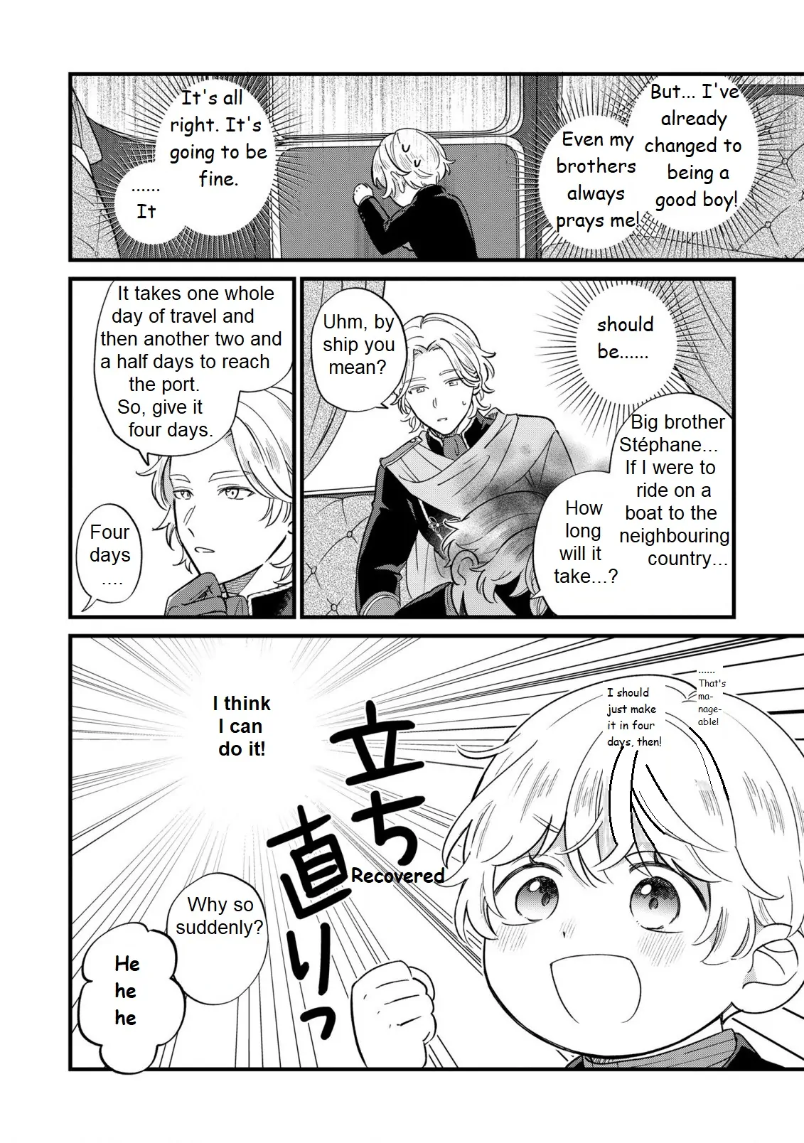 The Duke's Beloved Third Son Aims to Escape as a Villain!? Chapter 17 - page 23