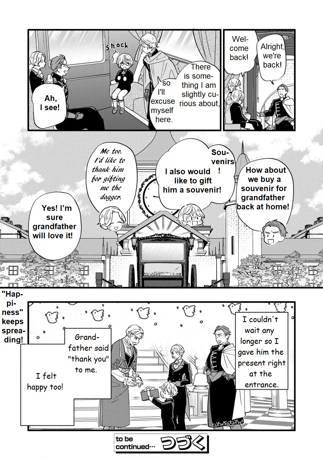 The Duke's Beloved Third Son Aims to Escape as a Villain!? Chapter 17 - page 24