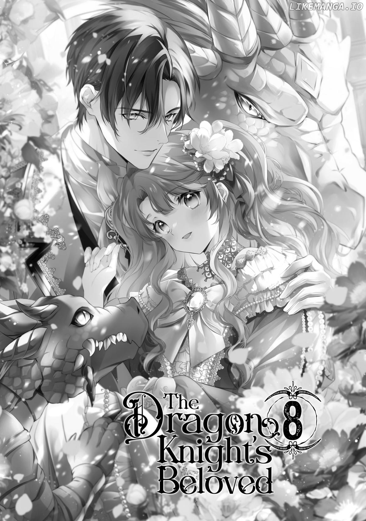 The Dragon Knight's Beloved Chapter 46 - page 4