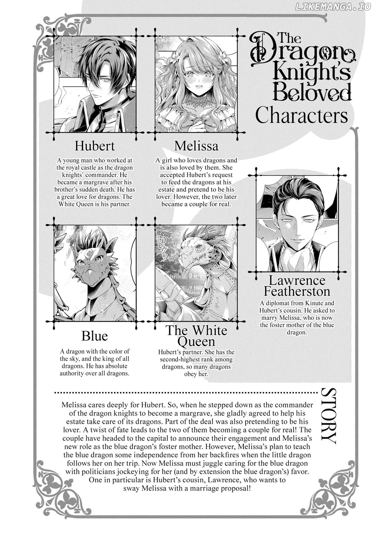 The Dragon Knight's Beloved Chapter 46 - page 5