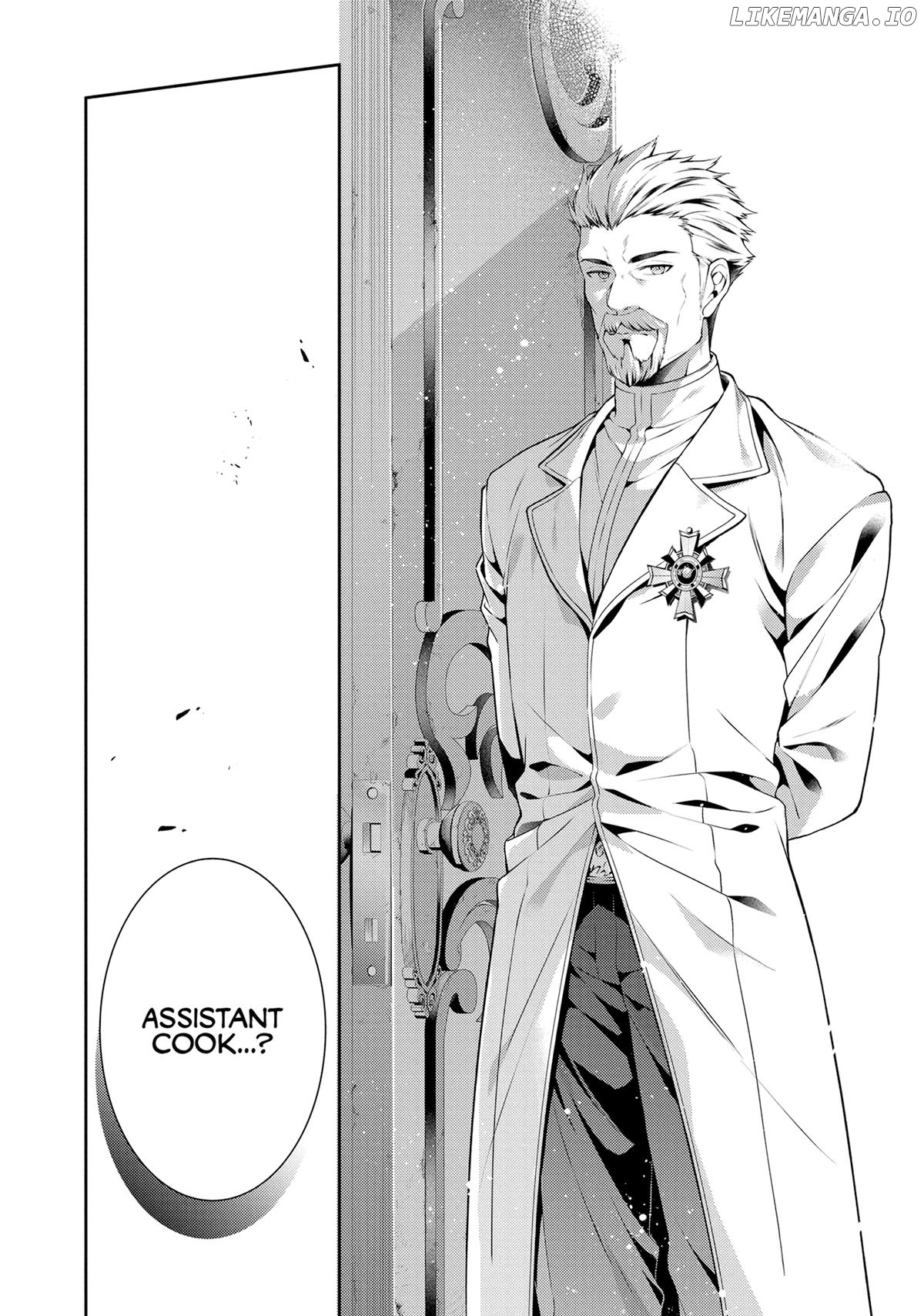 The Dragon Knight's Beloved Chapter 47 - page 18