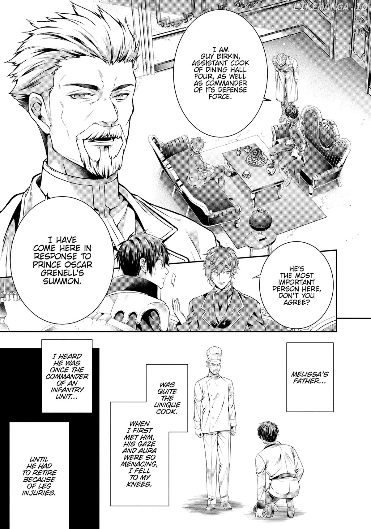 The Dragon Knight's Beloved Chapter 47 - page 19