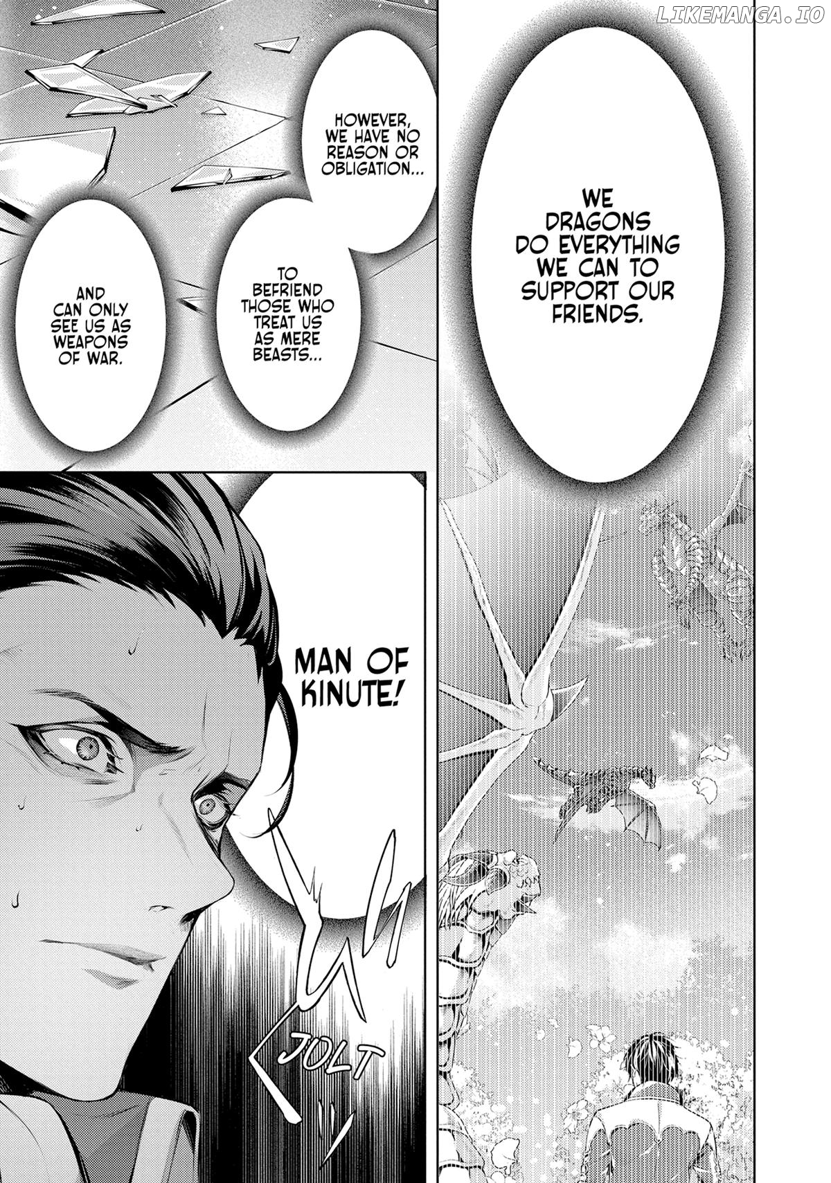 The Dragon Knight's Beloved Chapter 50 - page 14