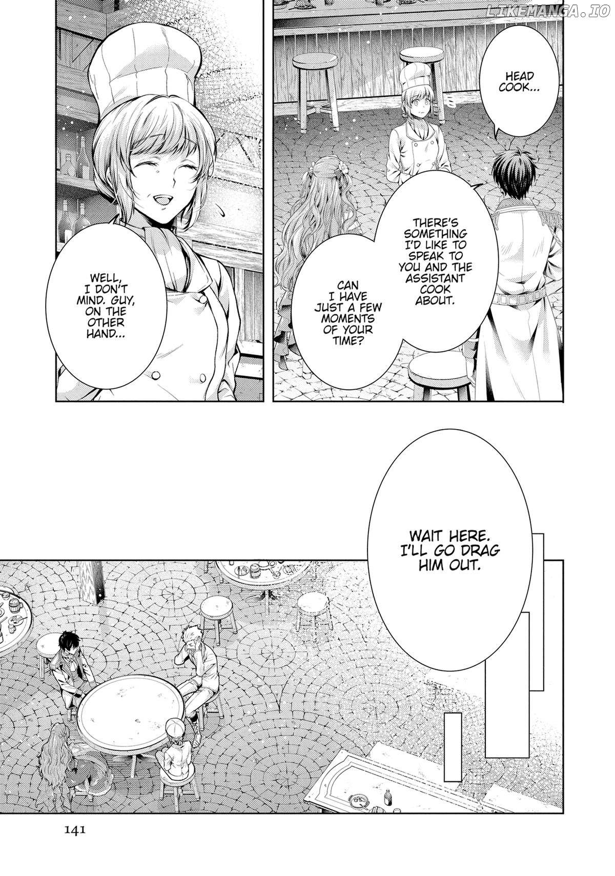 The Dragon Knight's Beloved Chapter 51 - page 17