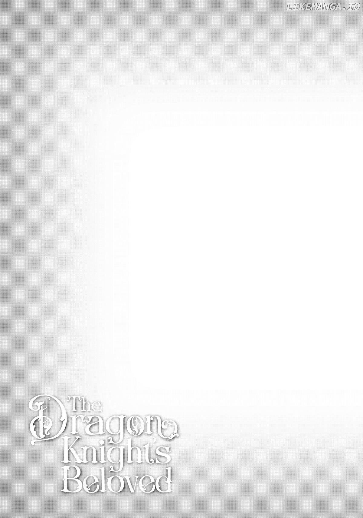 The Dragon Knight's Beloved Chapter 51 - page 25