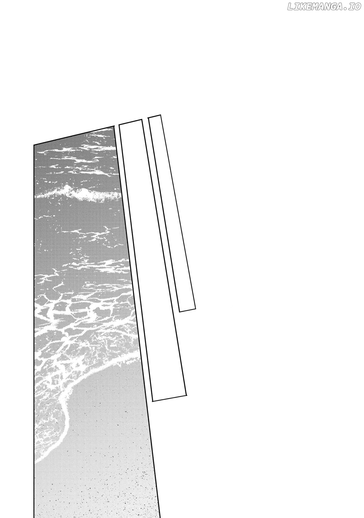 The Dragon Knight's Beloved Chapter 52 - page 19