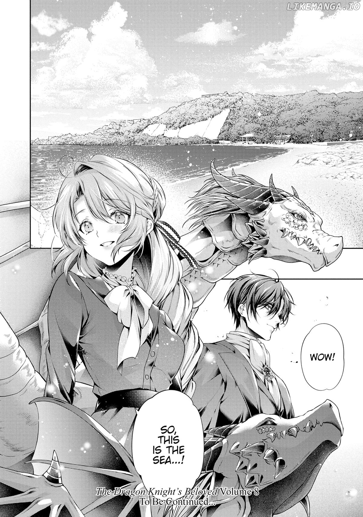 The Dragon Knight's Beloved Chapter 52 - page 20