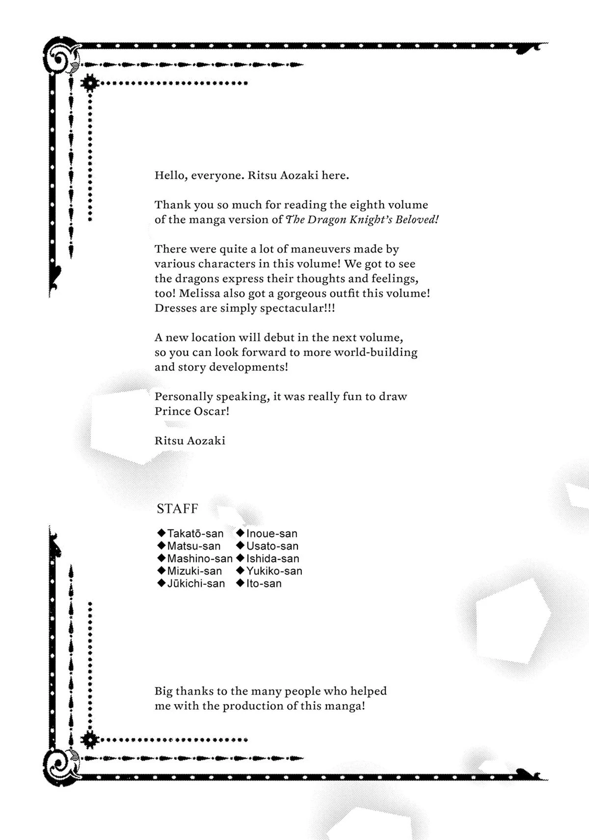 The Dragon Knight's Beloved Chapter 52 - page 23