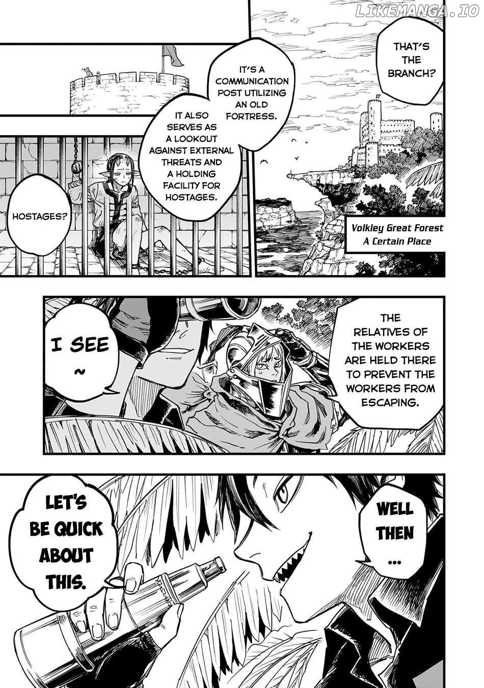 Tensei Akuma no Saikyou Yuusha Ikusei Keikaku Chapter 12 - page 1