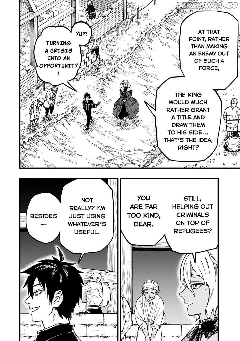 Tensei Akuma no Saikyou Yuusha Ikusei Keikaku Chapter 12 - page 10