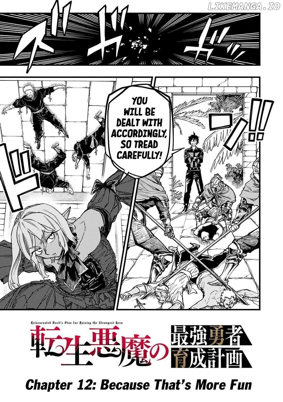 Tensei Akuma no Saikyou Yuusha Ikusei Keikaku Chapter 12 - page 5