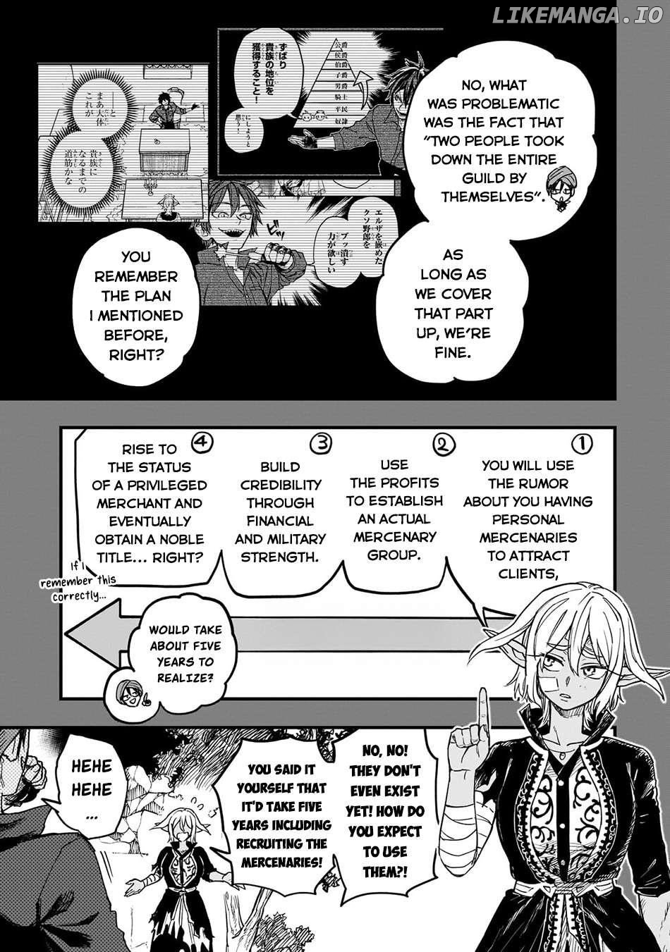 Tensei Akuma no Saikyou Yuusha Ikusei Keikaku Chapter 12 - page 7