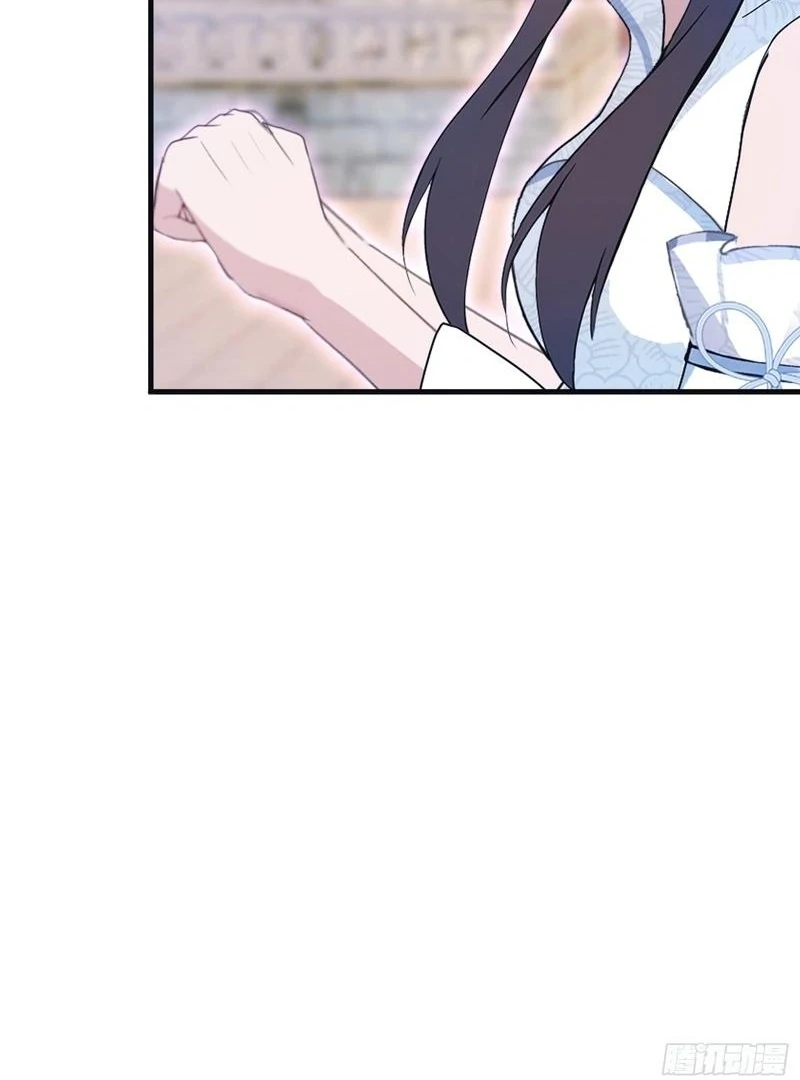 It Turns Out That I Have Been Invincible For A Long Time Chapter 21 - page 30