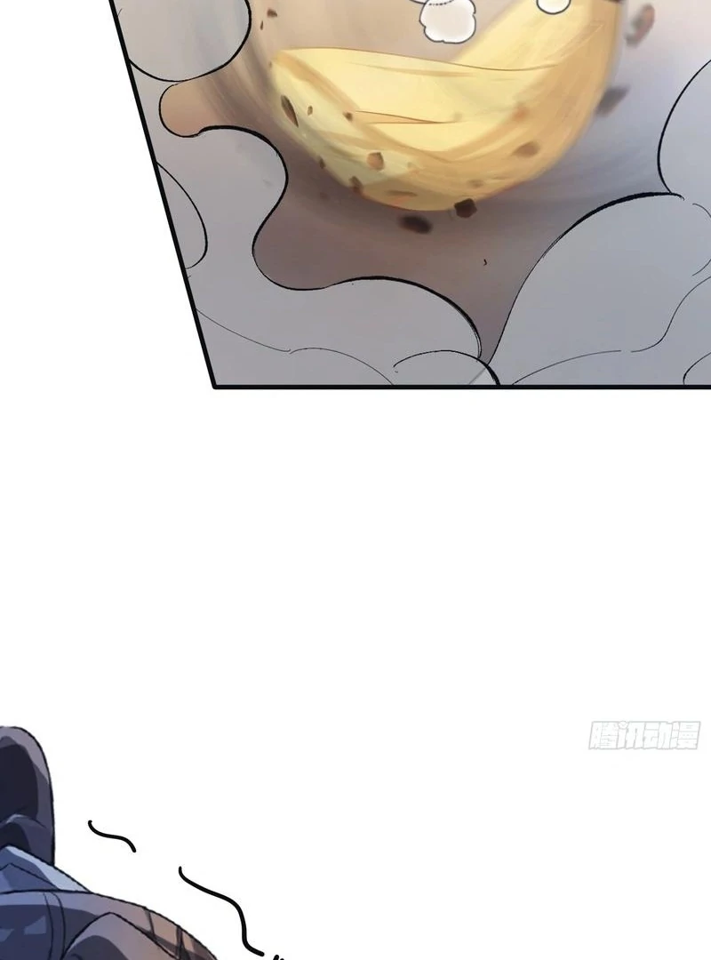 It Turns Out That I Have Been Invincible For A Long Time Chapter 21 - page 53