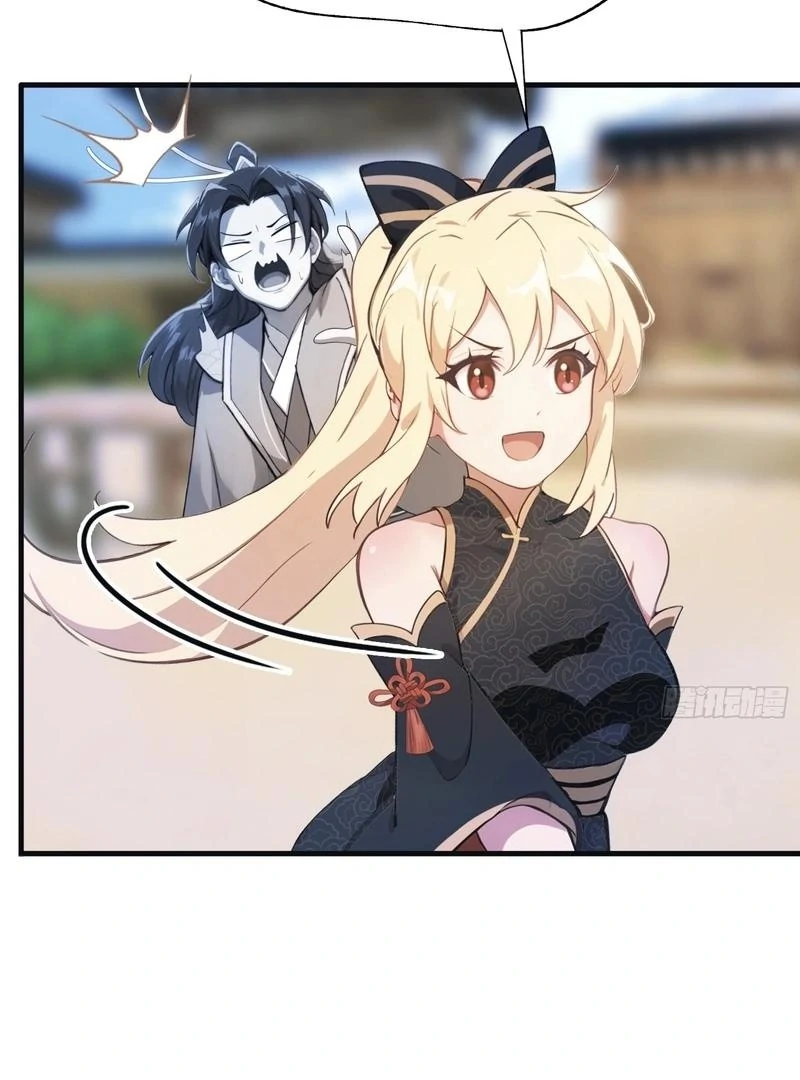 It Turns Out That I Have Been Invincible For A Long Time Chapter 21 - page 65