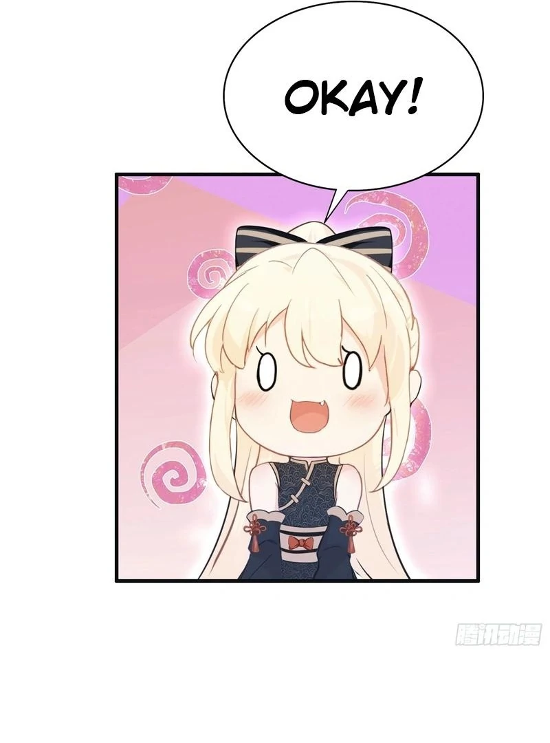 It Turns Out That I Have Been Invincible For A Long Time Chapter 21 - page 69