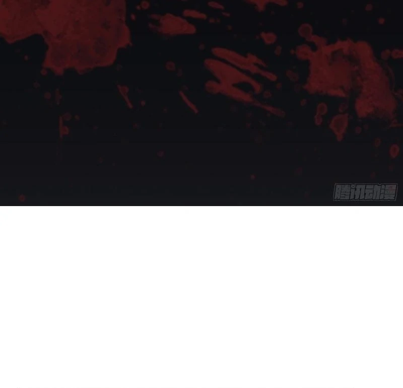 It Turns Out That I Have Been Invincible For A Long Time Chapter 22 - page 32