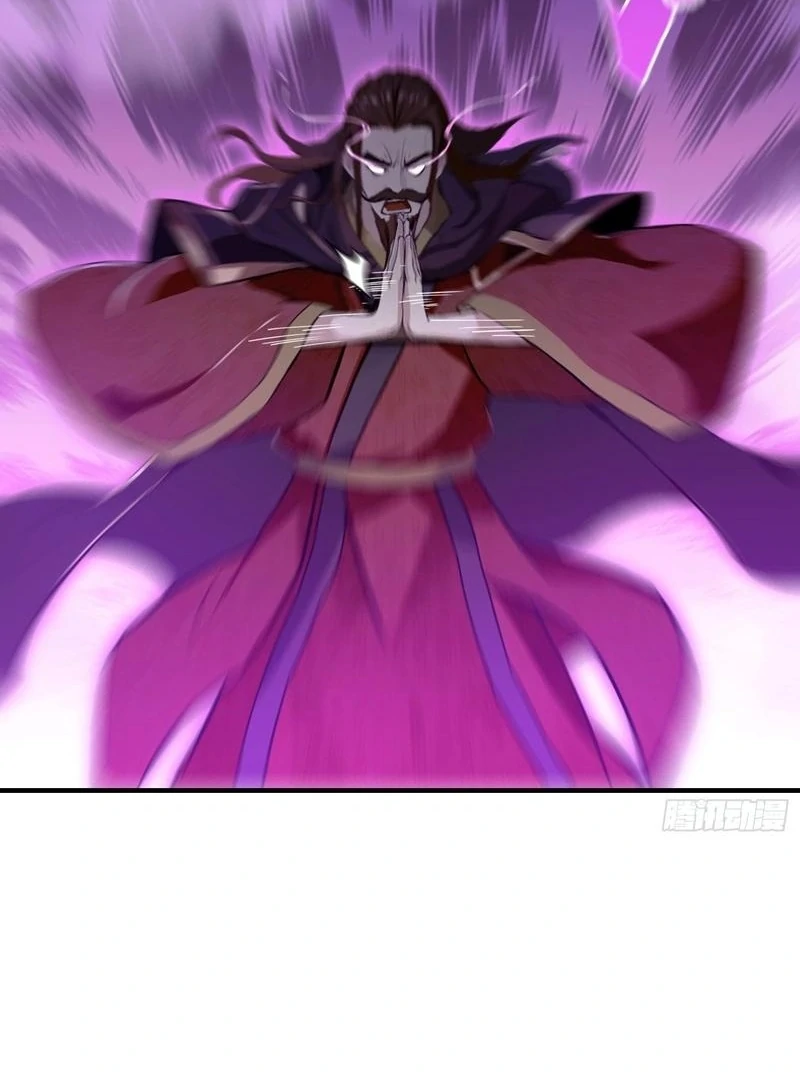 It Turns Out That I Have Been Invincible For A Long Time Chapter 22 - page 34