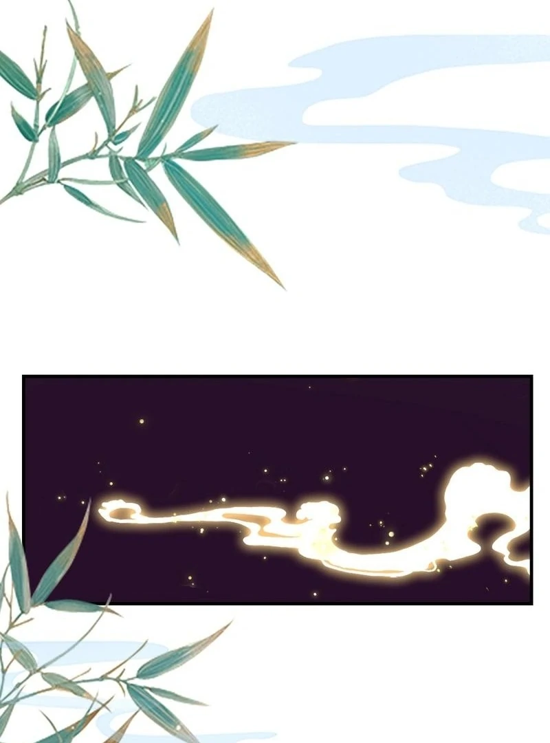 It Turns Out That I Have Been Invincible For A Long Time Chapter 22 - page 36