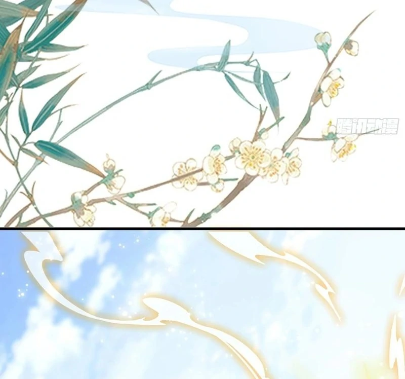 It Turns Out That I Have Been Invincible For A Long Time Chapter 22 - page 37