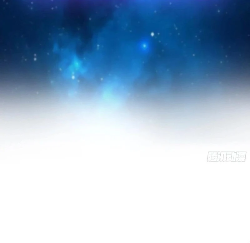 It Turns Out That I Have Been Invincible For A Long Time Chapter 22 - page 5