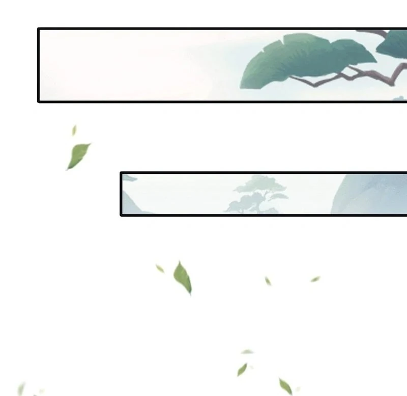 It Turns Out That I Have Been Invincible For A Long Time Chapter 22 - page 6