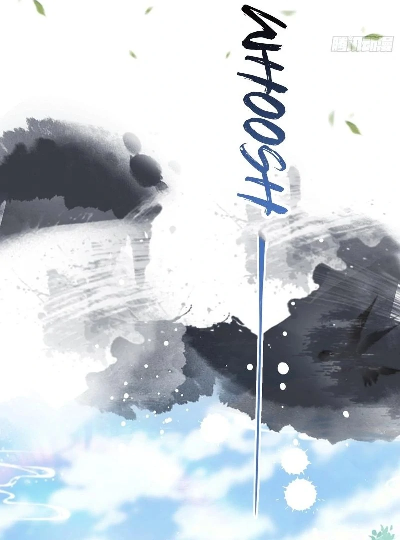 It Turns Out That I Have Been Invincible For A Long Time Chapter 22 - page 7