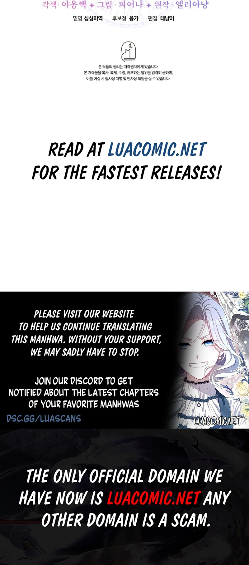 Even if the Villain’s Daughter Regresses Chapter 44 - page 13