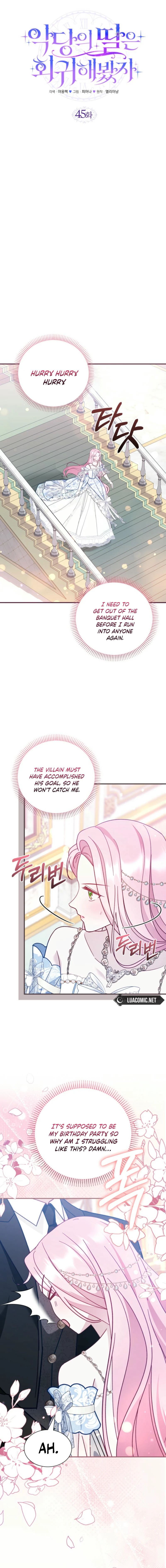 Even if the Villain’s Daughter Regresses Chapter 45 - page 12
