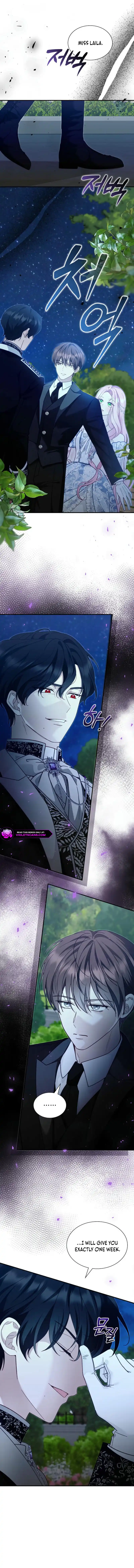 Even if the Villain’s Daughter Regresses Chapter 46 - page 7