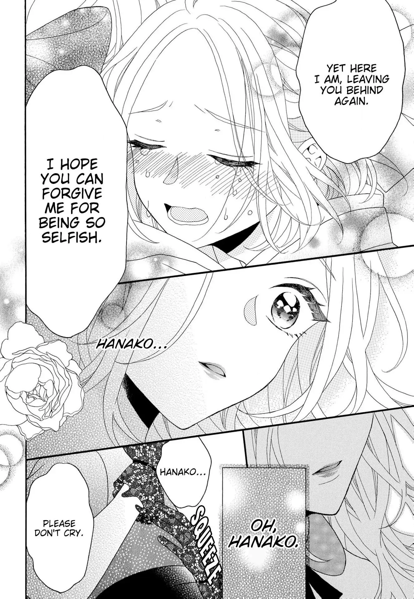 Kishin Kakka no Migawari Hanayome ~Yotsugi ga Dekitara Rien Desu~ Chapter 16 - page 10