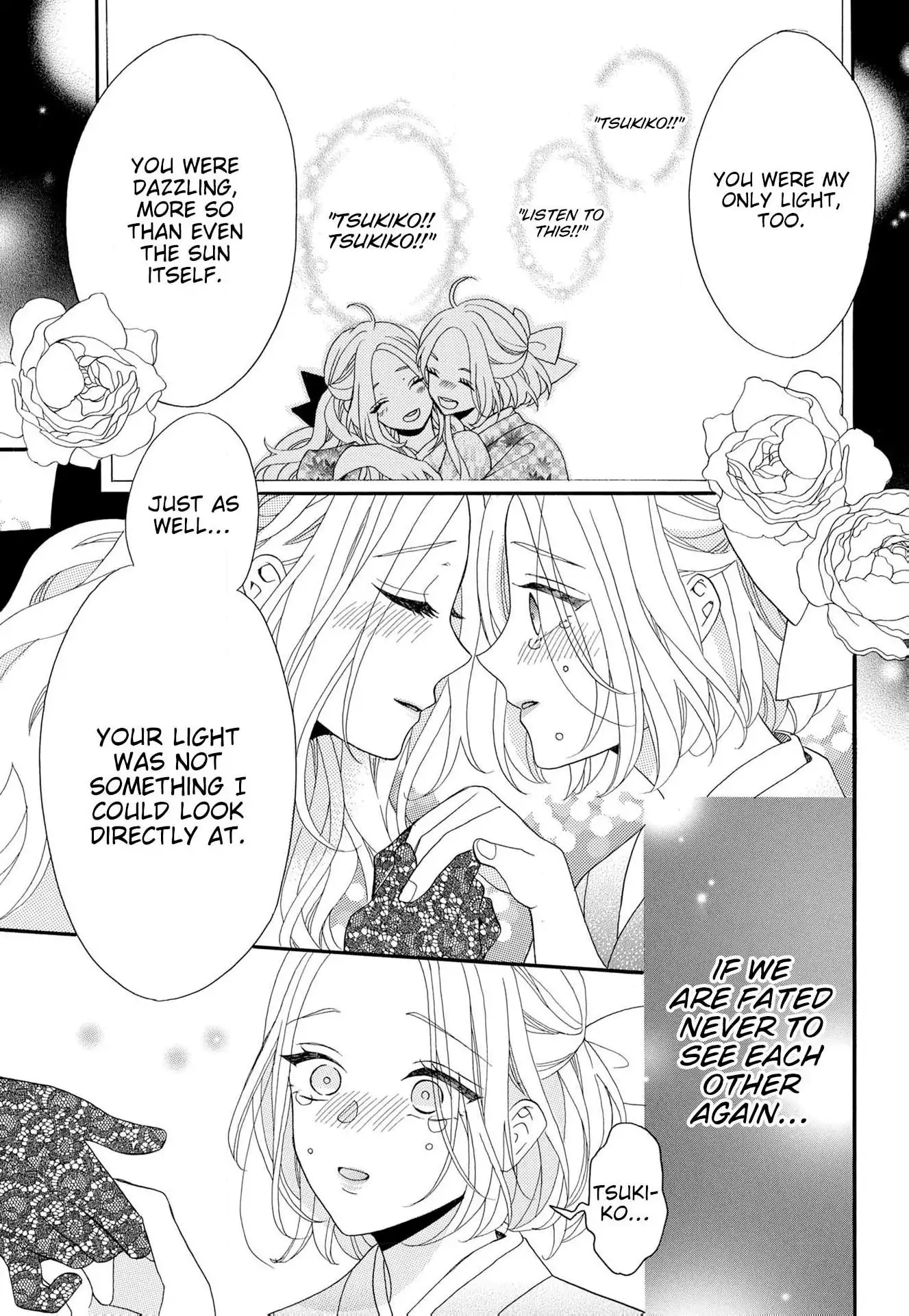 Kishin Kakka no Migawari Hanayome ~Yotsugi ga Dekitara Rien Desu~ Chapter 16 - page 11