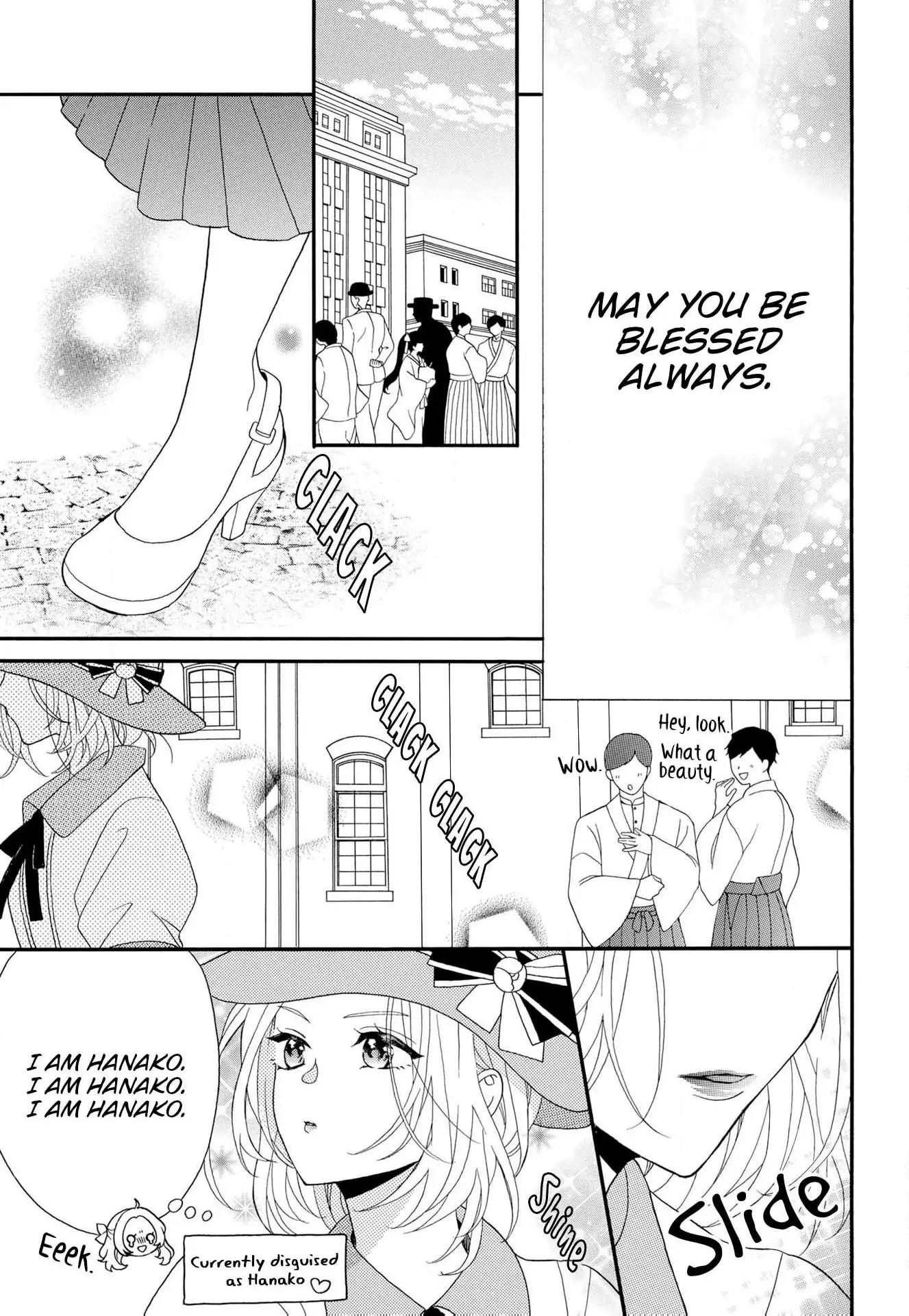 Kishin Kakka no Migawari Hanayome ~Yotsugi ga Dekitara Rien Desu~ Chapter 16 - page 13