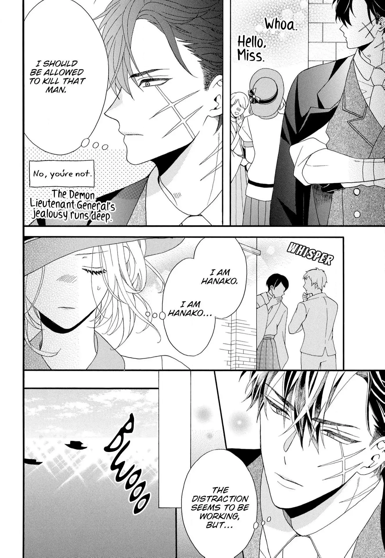 Kishin Kakka no Migawari Hanayome ~Yotsugi ga Dekitara Rien Desu~ Chapter 16 - page 14