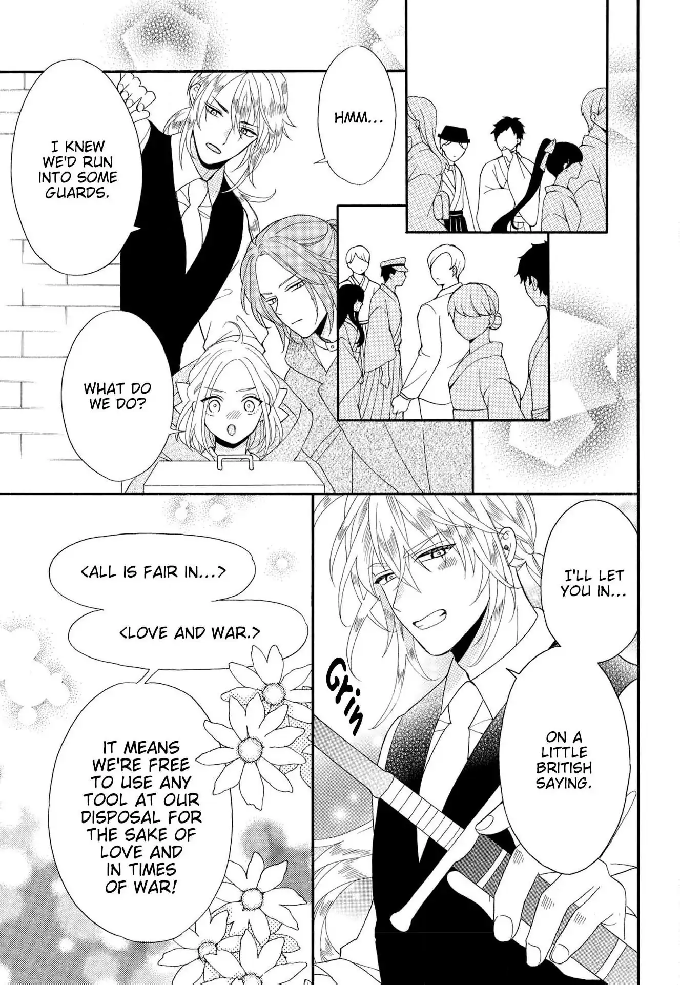 Kishin Kakka no Migawari Hanayome ~Yotsugi ga Dekitara Rien Desu~ Chapter 16 - page 15