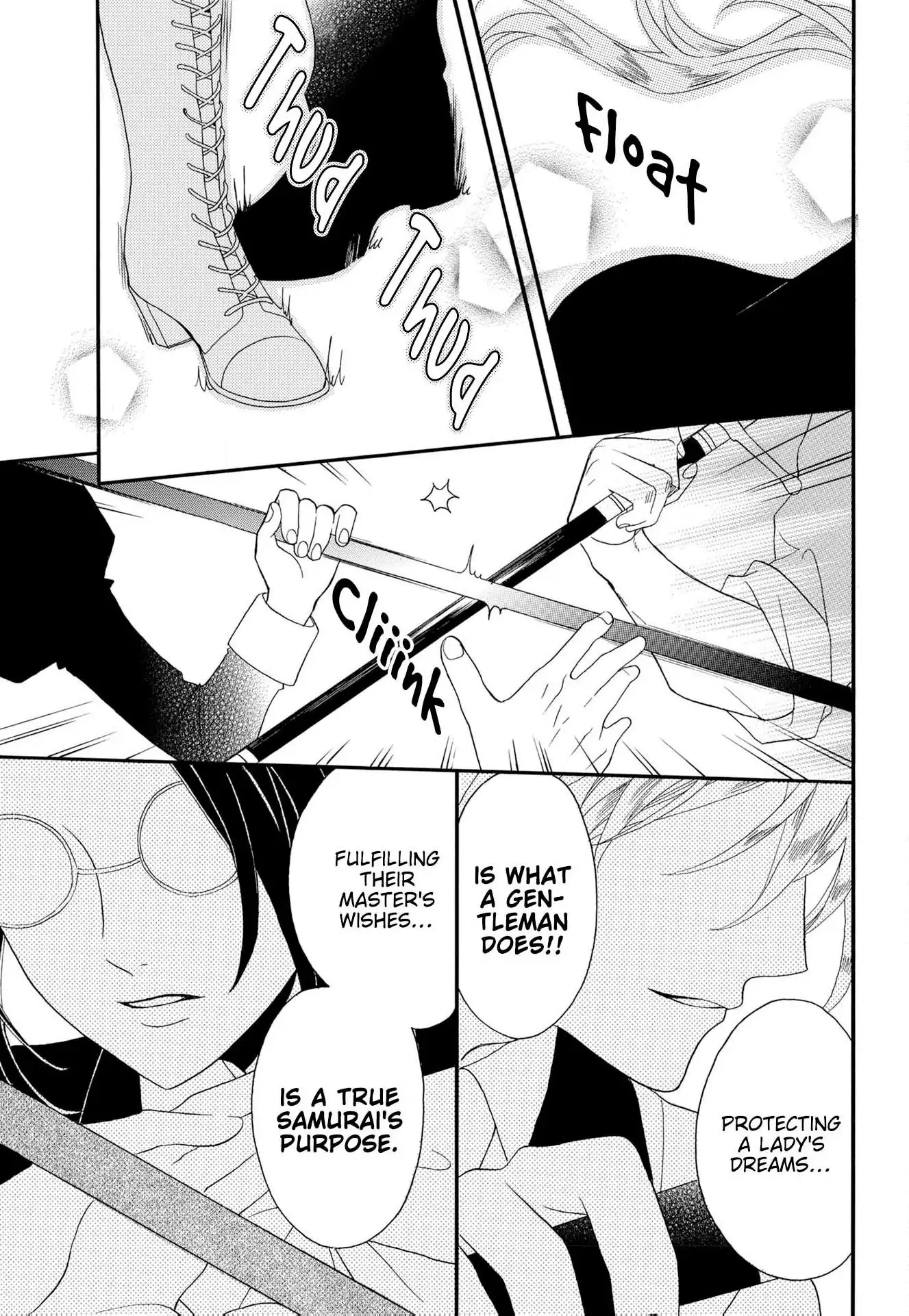 Kishin Kakka no Migawari Hanayome ~Yotsugi ga Dekitara Rien Desu~ Chapter 16 - page 17